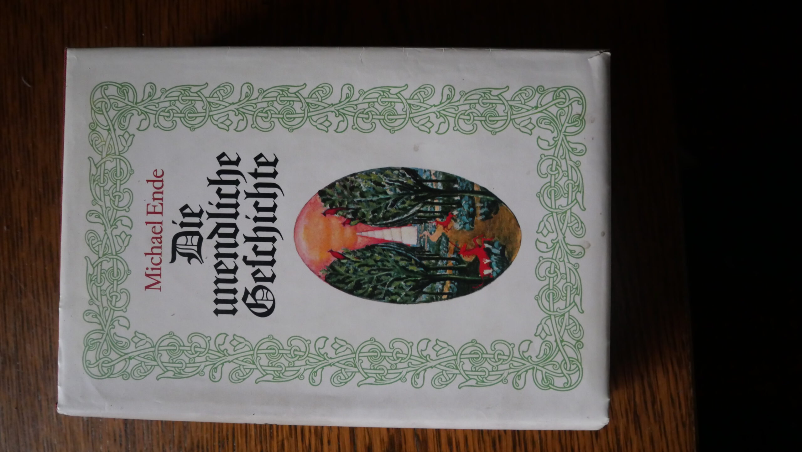 Die unendliche Geschichte