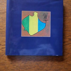 75 Jahre Vereinigung der Hotelfachschule zu Heidelberg e.V.